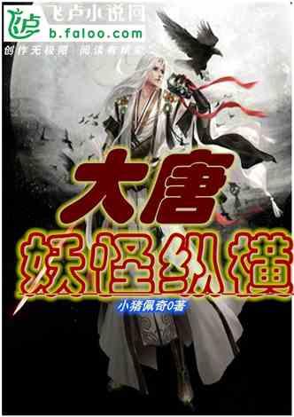 拉动演练|锤炼战备意识，打造冰雪灾害救援主力军